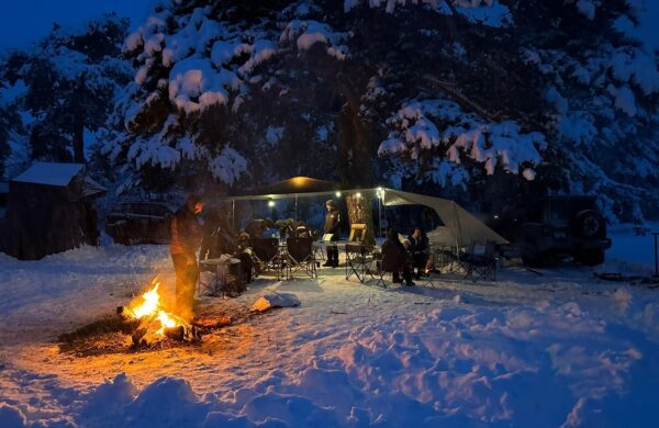 4-5 Şubat ISOFF "Kar Ercova Yaylasında" Kampında